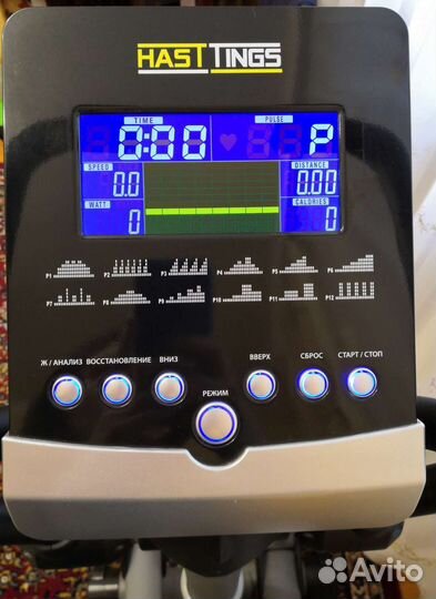 Эллиптический тренажер Hasttings Cardio Cross