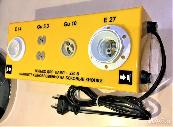 Тестер для ламп