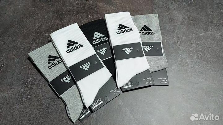 Носки Adidas высокие мужские