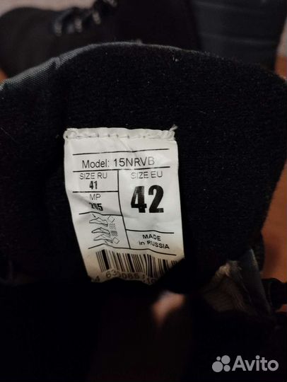 Лыжные ботинки nordway р. 40