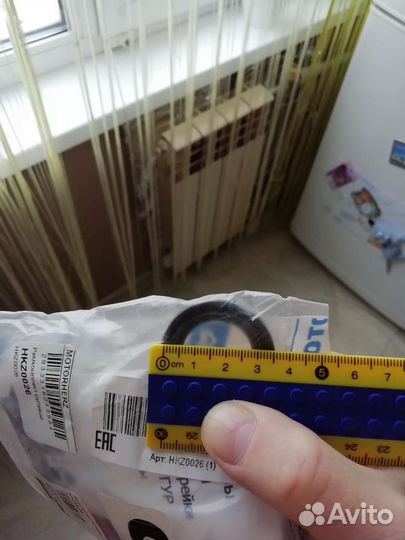 Ремкомплект рулевой рейки TRW