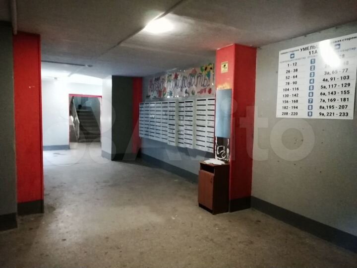 Комната 24 м² в 3-к., 8/9 эт.