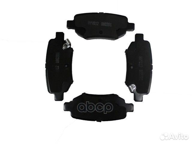 Колодки передние SS35001 (lifan) X60 ss35001 lifan