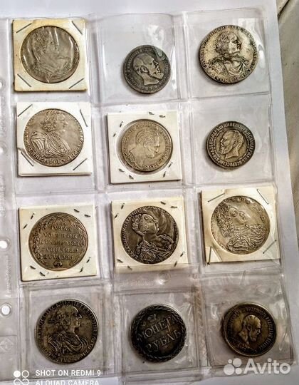Копии старинных монет