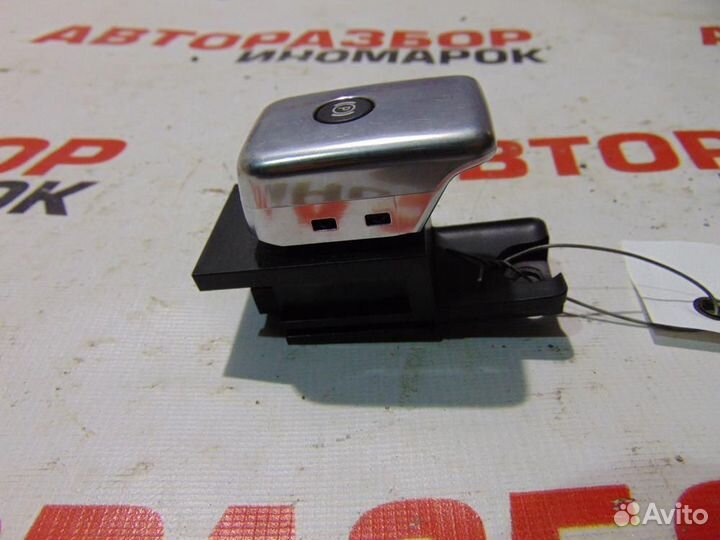 Кнопка многофункциональная для Land Rover Discover