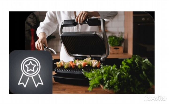 Электрогриль Tefal Optigrill Elite XL GC760D30