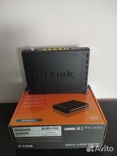 Роутер adsl