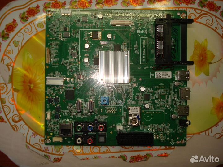 715G6165-M02-000-005N