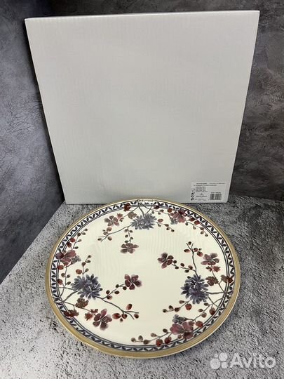 Блюдо Artesano Provençal Lavendel Villeroy Boch