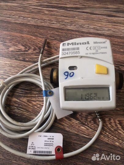 Тепловой счетчик Minol
