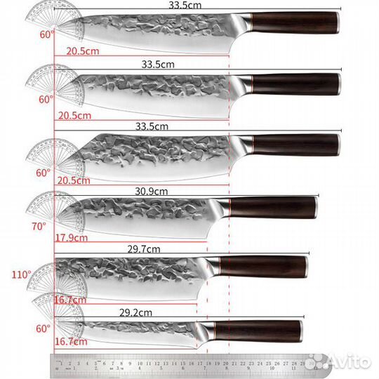 Набор кованых ножей