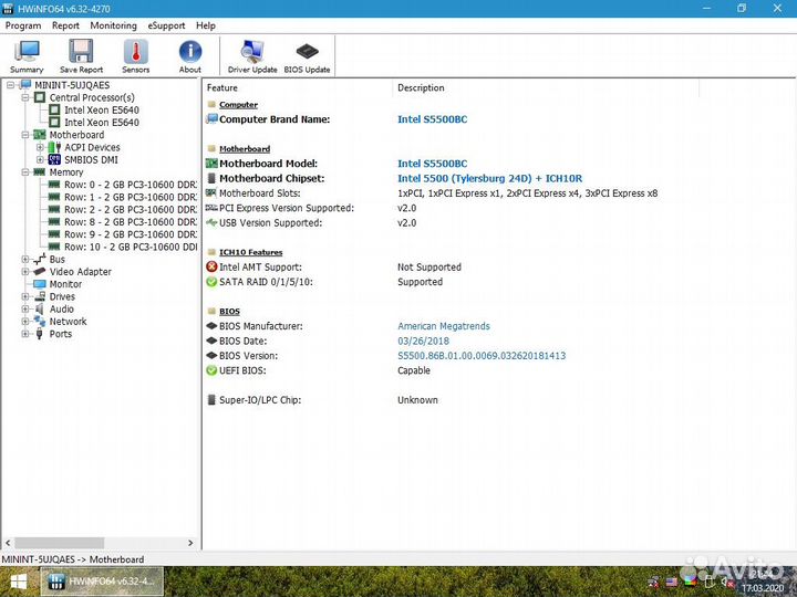 Intel S5500BC Dual Socket 1366