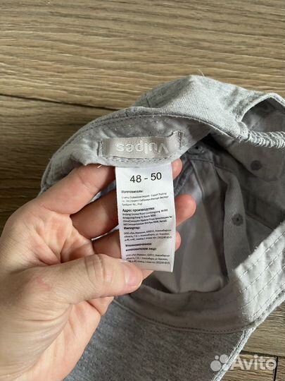 Кепка бейсболка детская