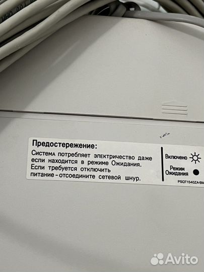 Мини атс panasonic б/у