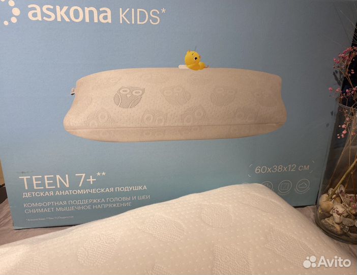 Детская подушка askona