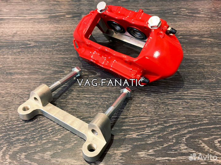 Адаптеры vag для суппорта brembo megane rs