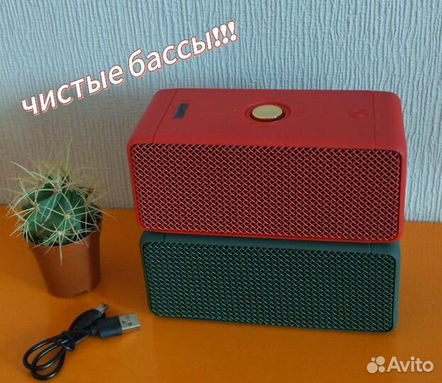 Беспроводная Портативная Колонка Marshall Emberton