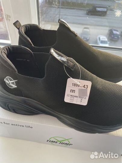 Кроссовки мужские новые 43 размера