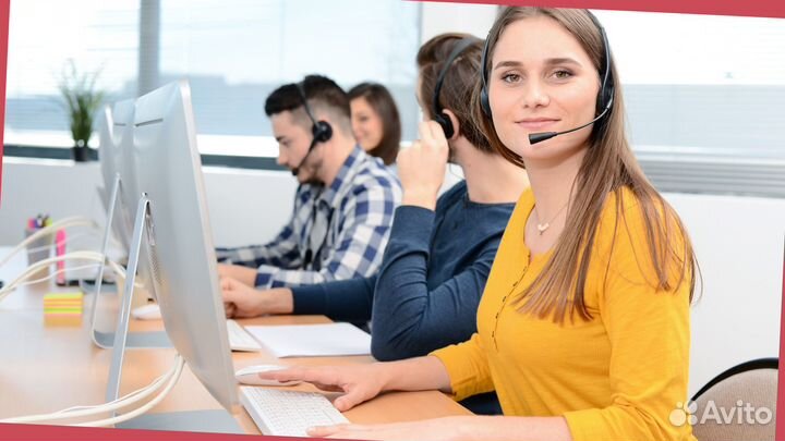 Оператор колл-центра