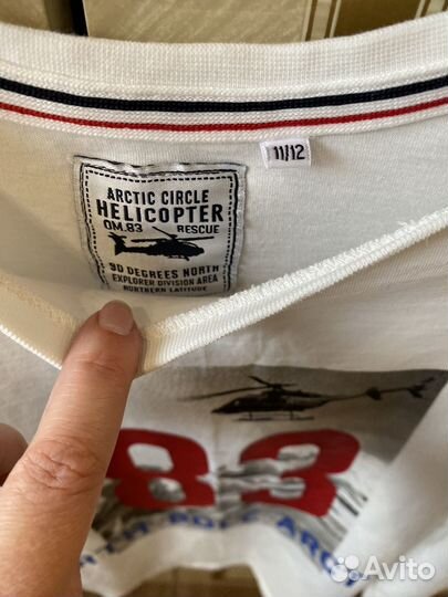 Брендовые вещи на мальчика 152