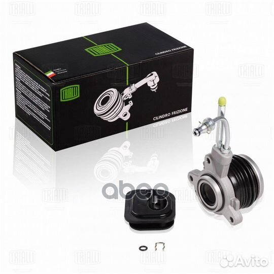 Муфта выкл. сцеп. гидравл. для а/м Ford Mondeo