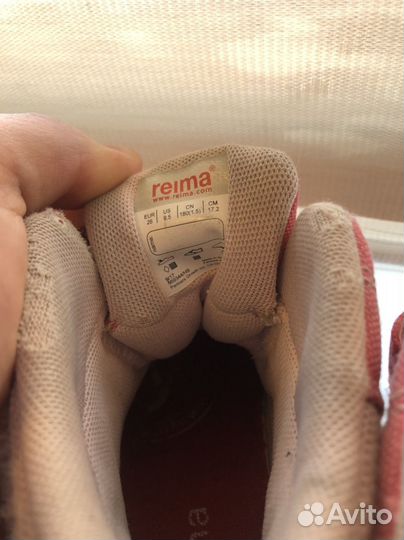 Ботинки детские reima 26