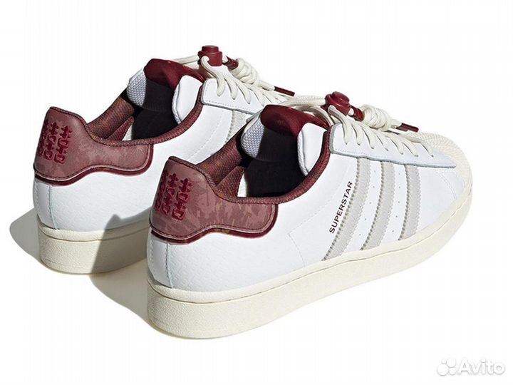 Adidas Originals Superstar 2023 CNY Grey/Red