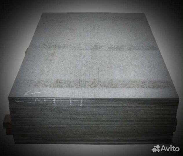 Шифер Плоский