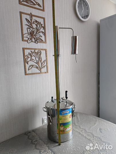 Дистиллятор самогонный аппарат бу