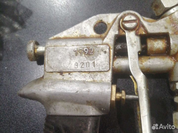 Краскопульт