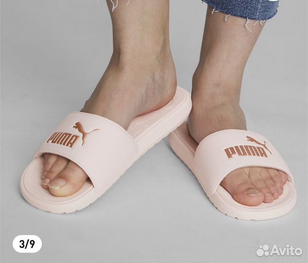 Сланцы женские Puma