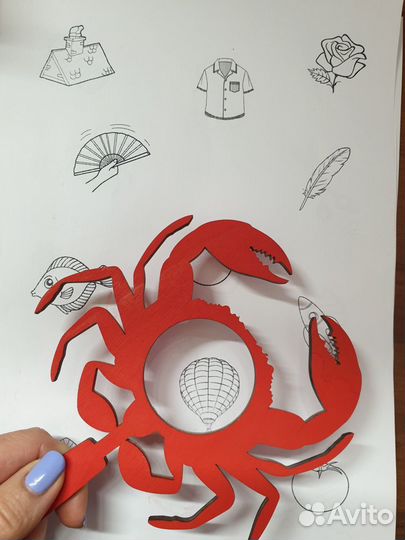 Учитель-логопед, логопед