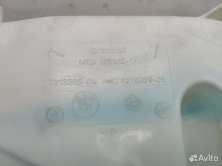 Бачок омывателя Bmw X3 F25 N20B20A 2012