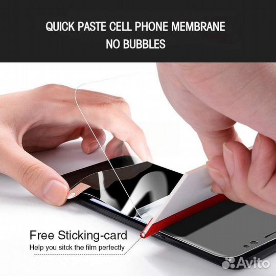 Защитная пленка на samsung iPhone