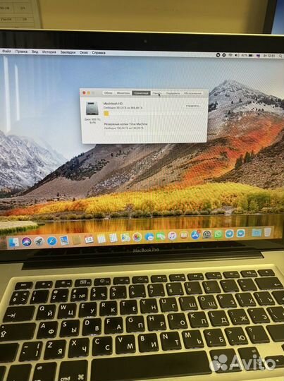 Apple MacBook Pro 15 core i7 2010