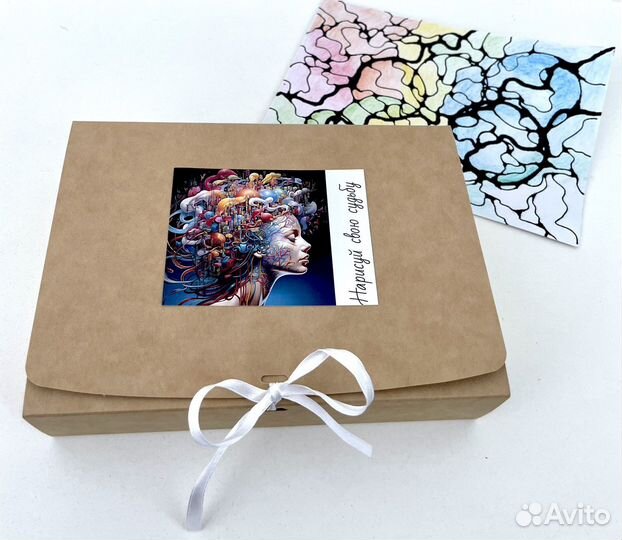 Набор для рисования нейрографики