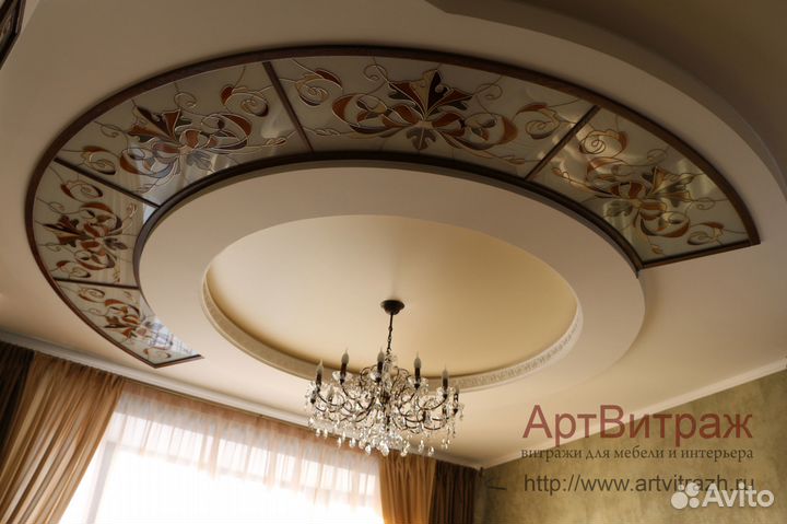 Витражные потолки