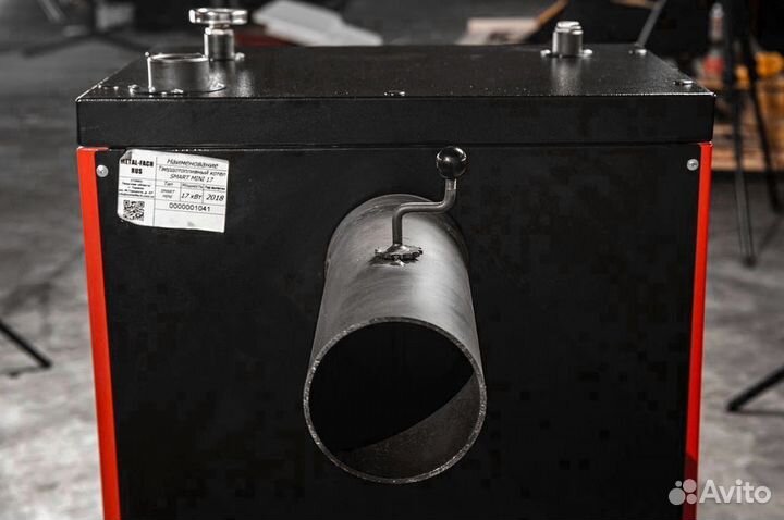 Твердотопливный котел Mini 17. С гарантией