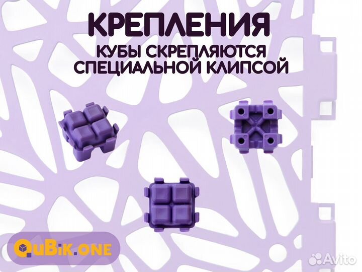 Конструктор для взрослых универсальный 1URF