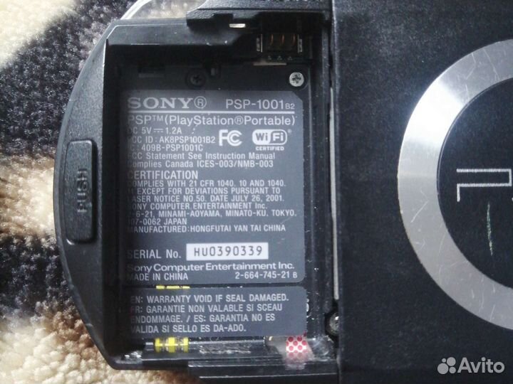 Sony PSP 1001 прошитая