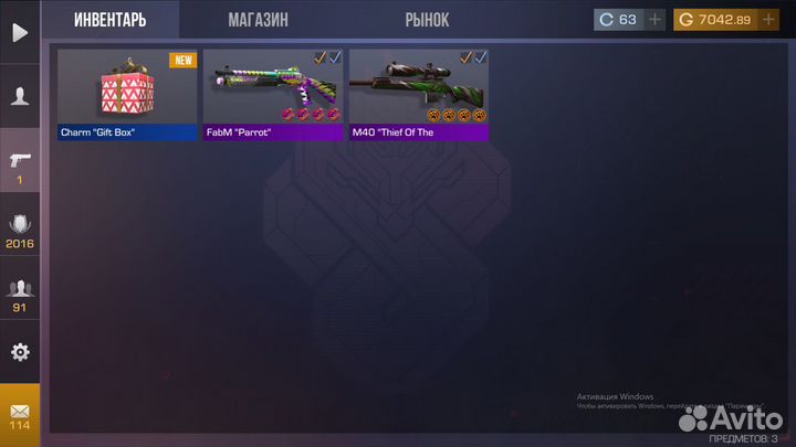 Голда в standoff 2