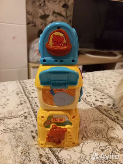 Интерактивные кубики