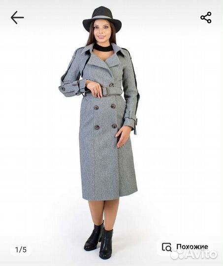 Новое пальто р. - р 44