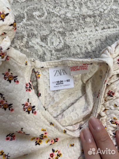 Вещи на девочку пакетом 92