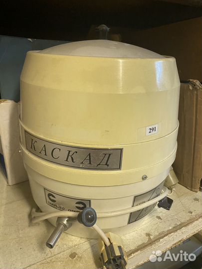 Парафинонагреватель