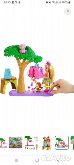 Игровой набор Barbie