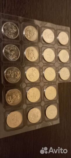 Монеты олимпиада Сочи 2014