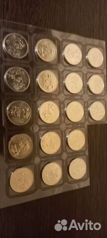 Монеты олимпиада Сочи 2014