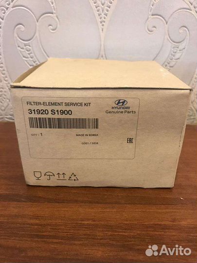 Топливный фильтр