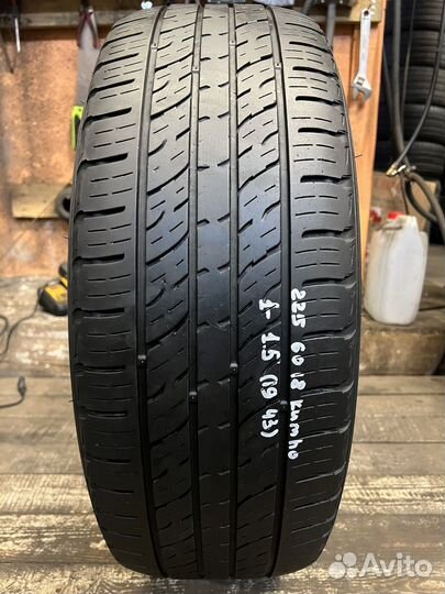 Kumho Crugen Premium KL33 225/60 R18 104V